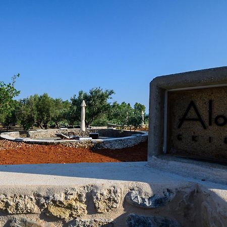 Villa Aloni Ekies Kardhamili Esterno foto